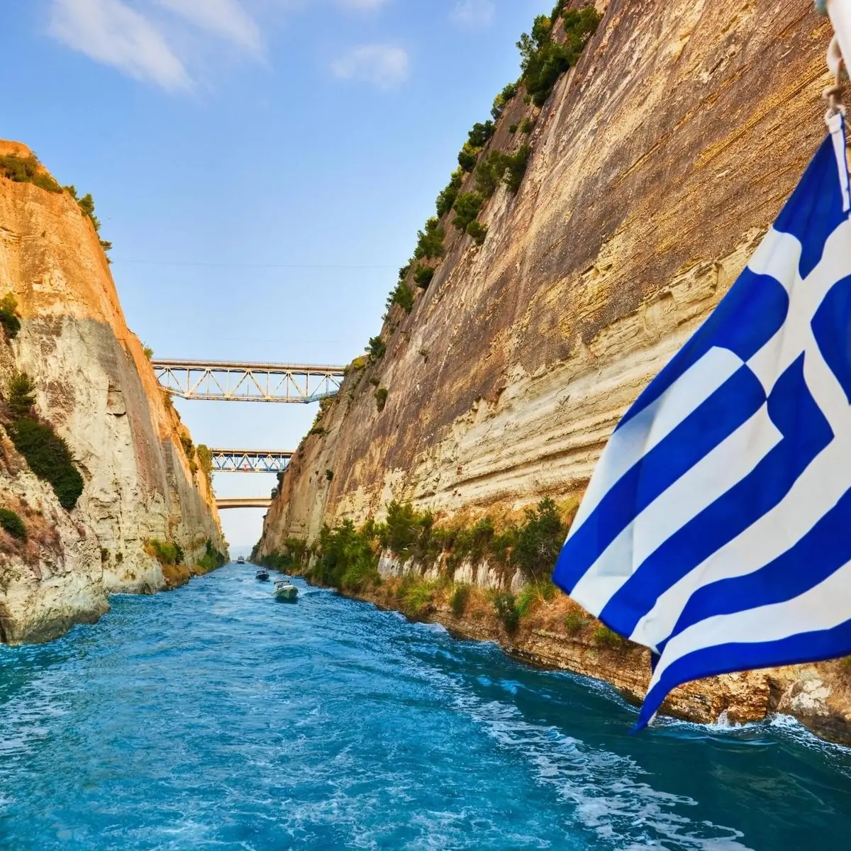 Visit to Argolis and the Corinth Canal - Athen