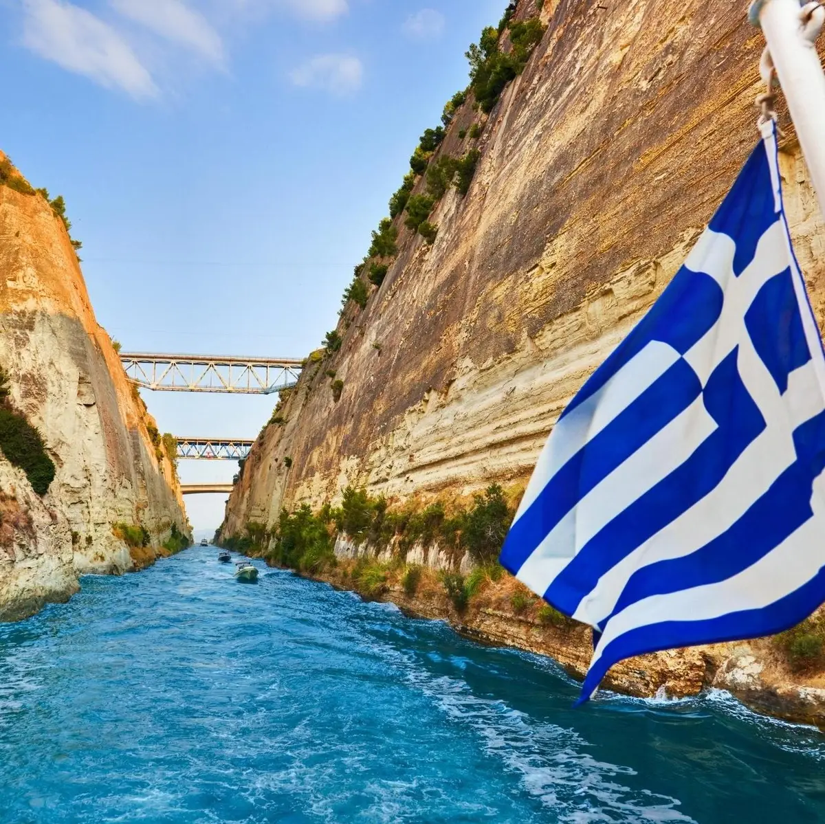 Visit to Argolis and the Corinth Canal - Athens