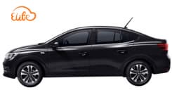 Traslado de Aeroparque Jorge Newbery (AEP) para ibis Buenos Aires Congreso