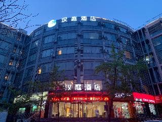 Hanting Hotel Jinan High-tech Fenghuang Raod