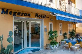 megaron hotel