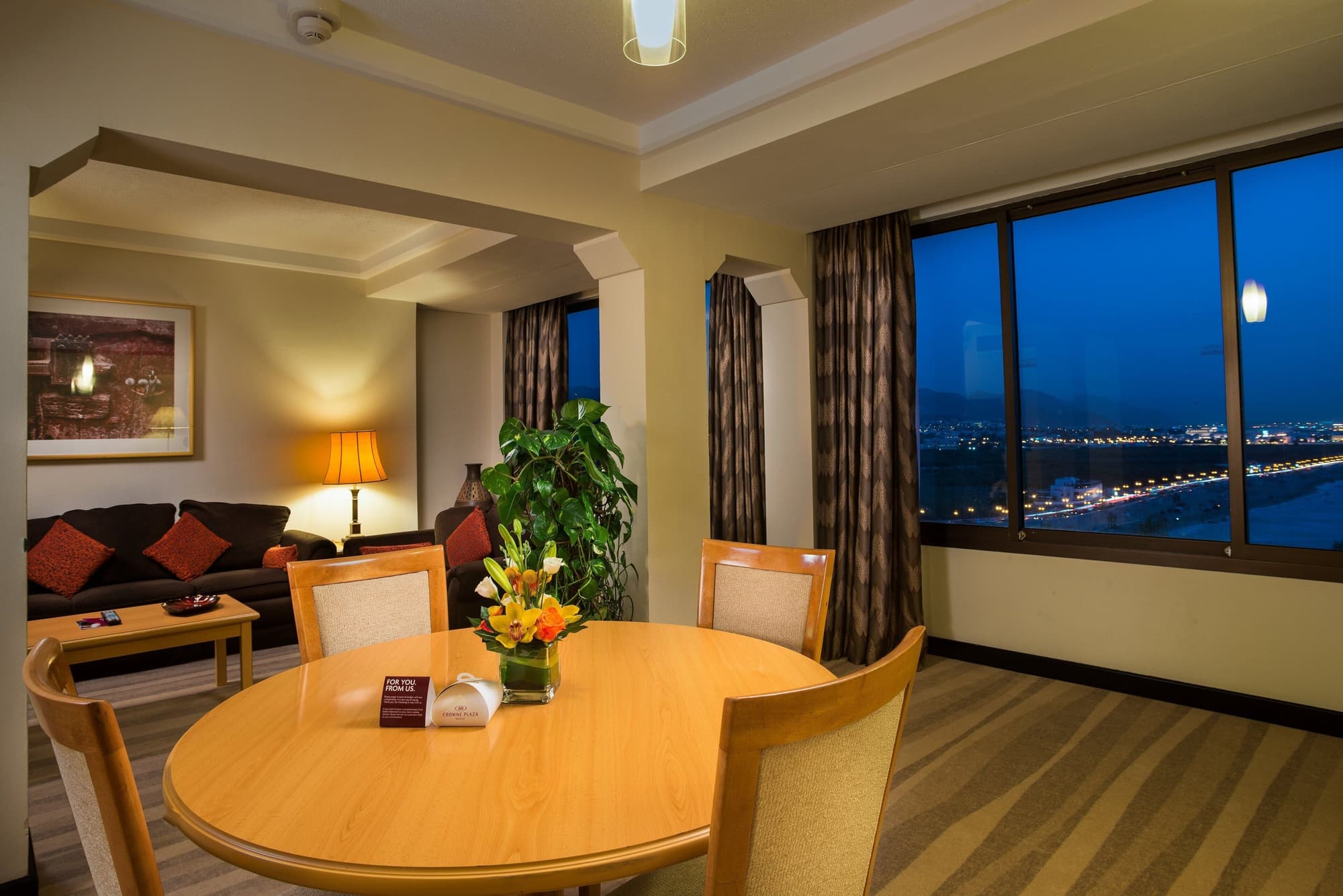 Crowne Plaza Muscat by IHG