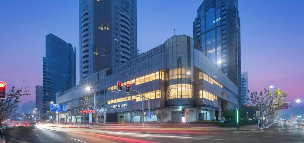 Shanghai QILU Hotel