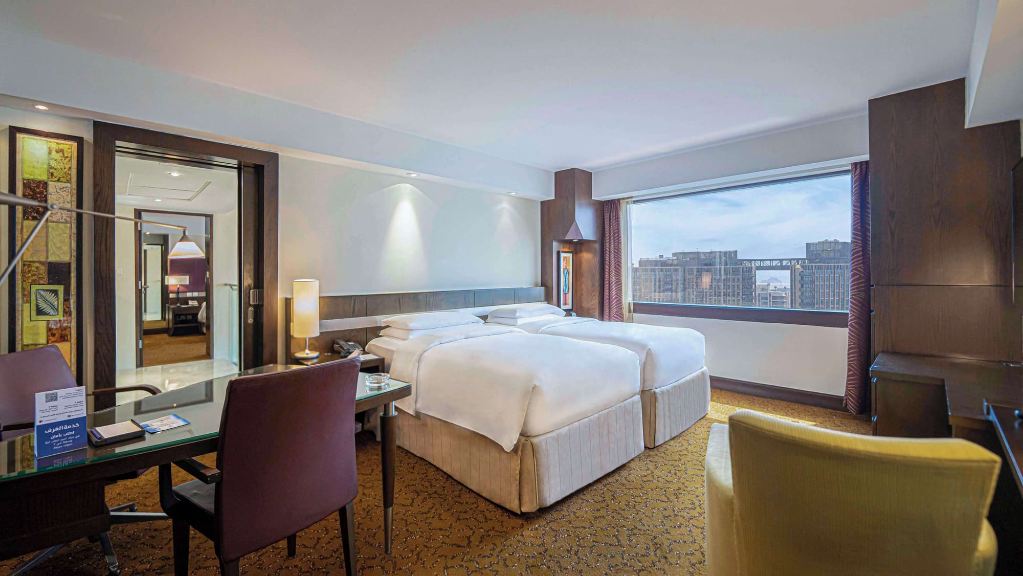 Hyatt Regency Dubai