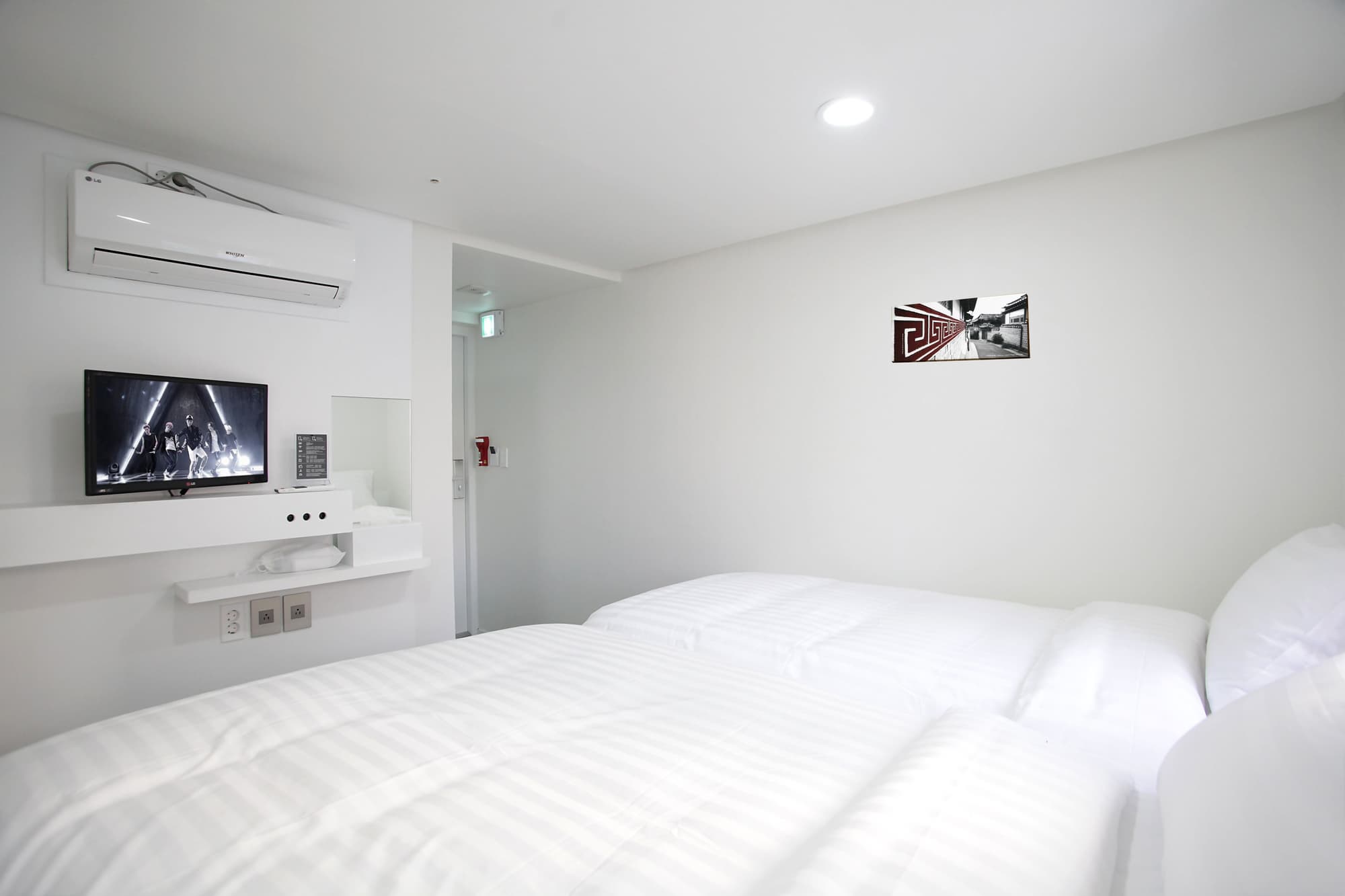 K-POP Hotel Seoul Tower