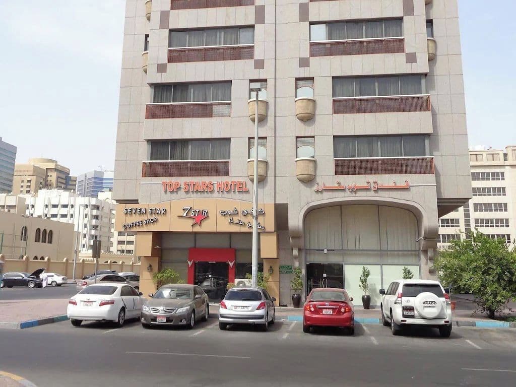 Palette - Top Stars Hotel