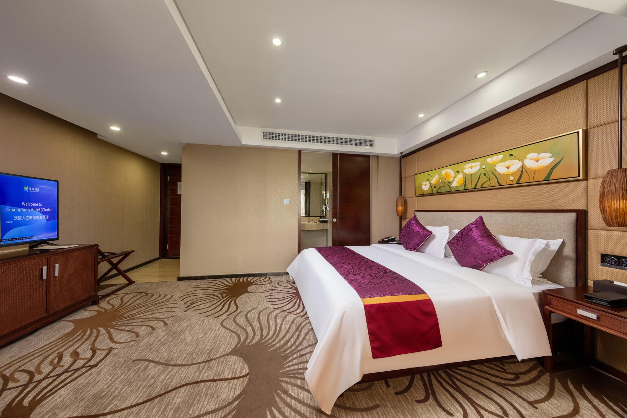 Guangdong Hotel Zhuhai