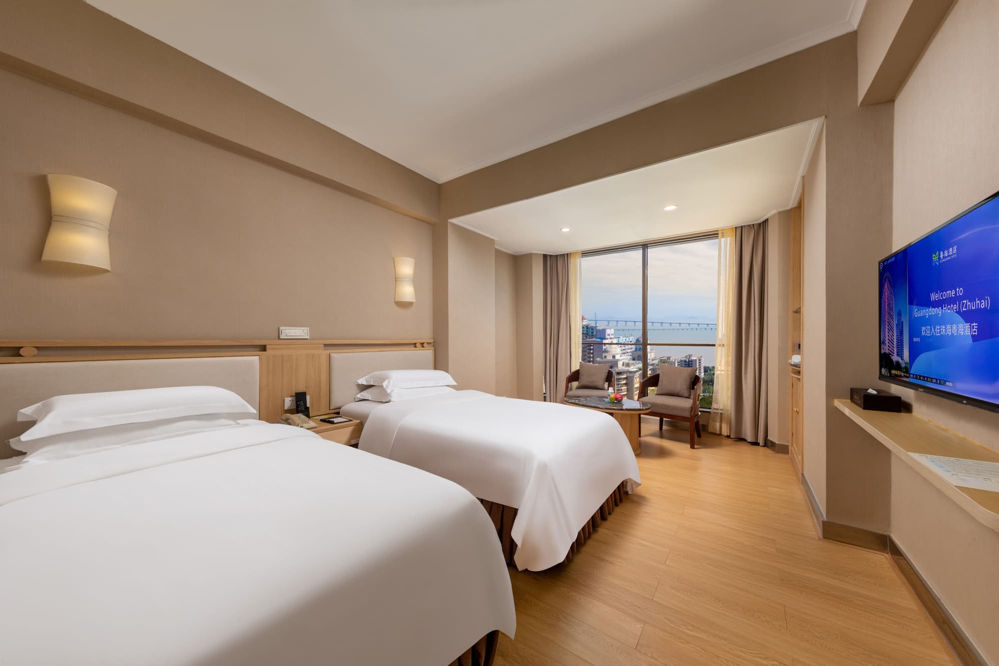 Guangdong Hotel Zhuhai
