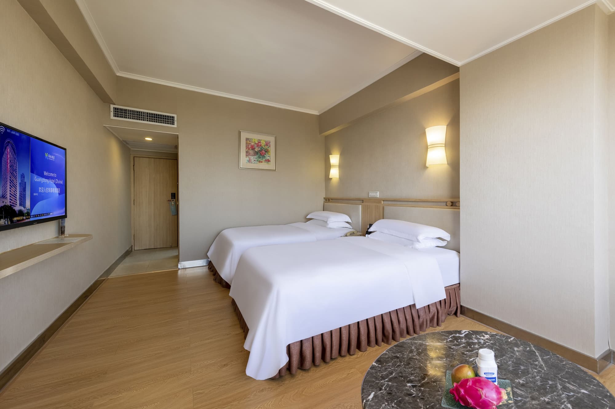Guangdong Hotel Zhuhai