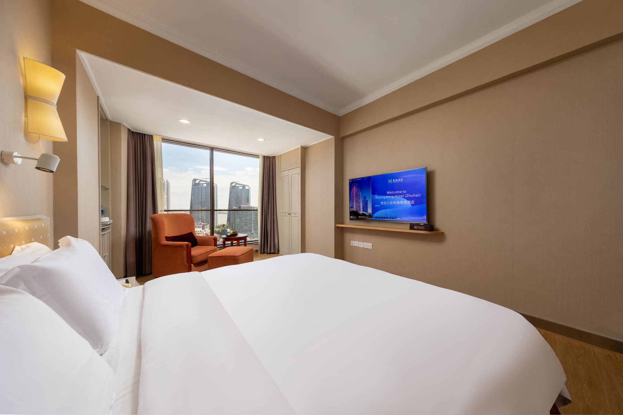 Guangdong Hotel Zhuhai