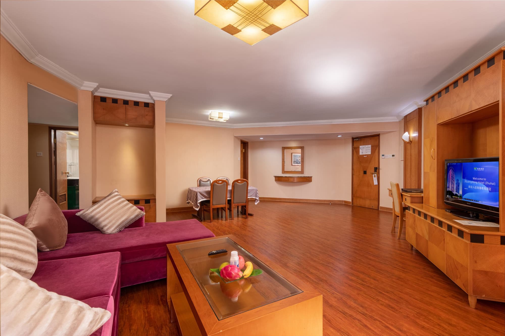 Guangdong Hotel Zhuhai