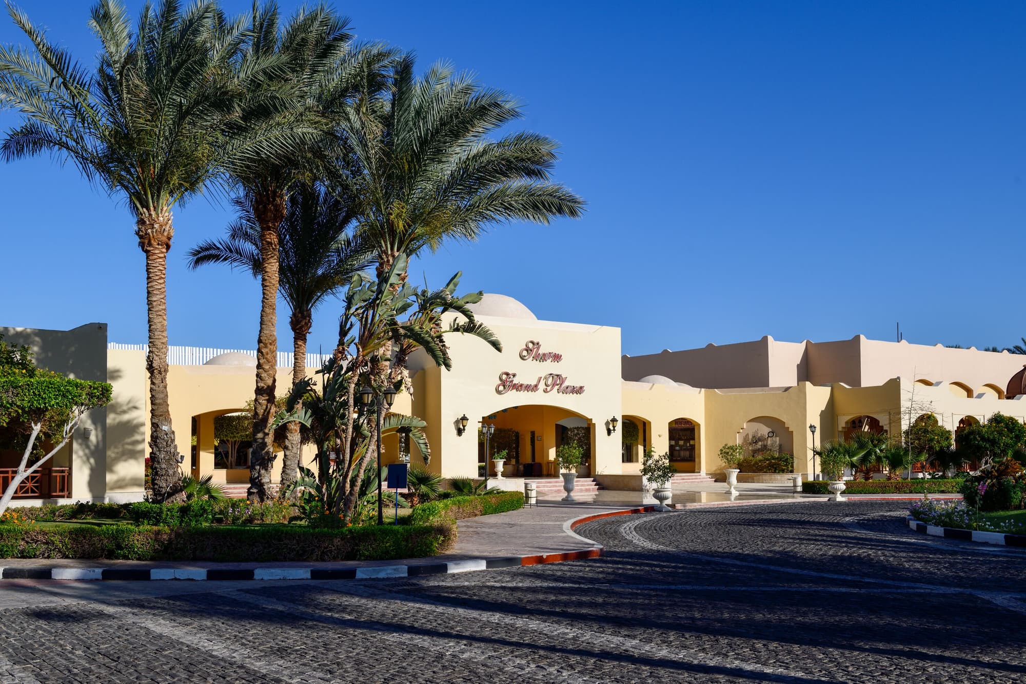 Sharm Grand Plaza Resort - Families and Couples Only.
