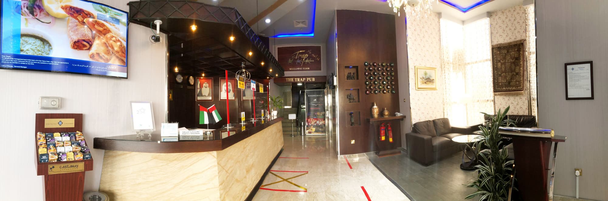 Al Diar Dana Hotel