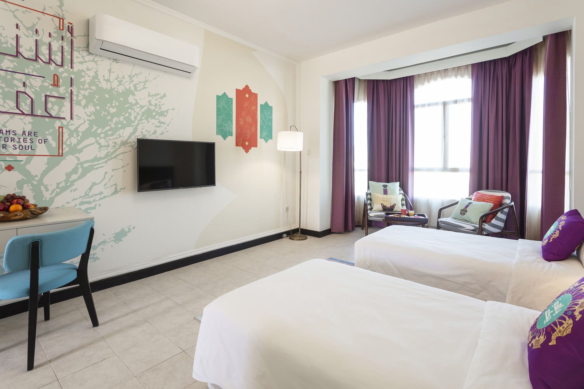 Atana Stay Salalah