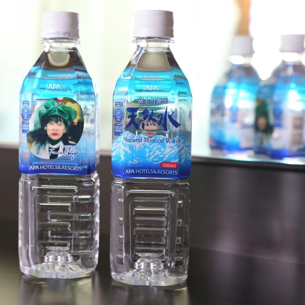 APA Hotel Kanazawa Katamachi