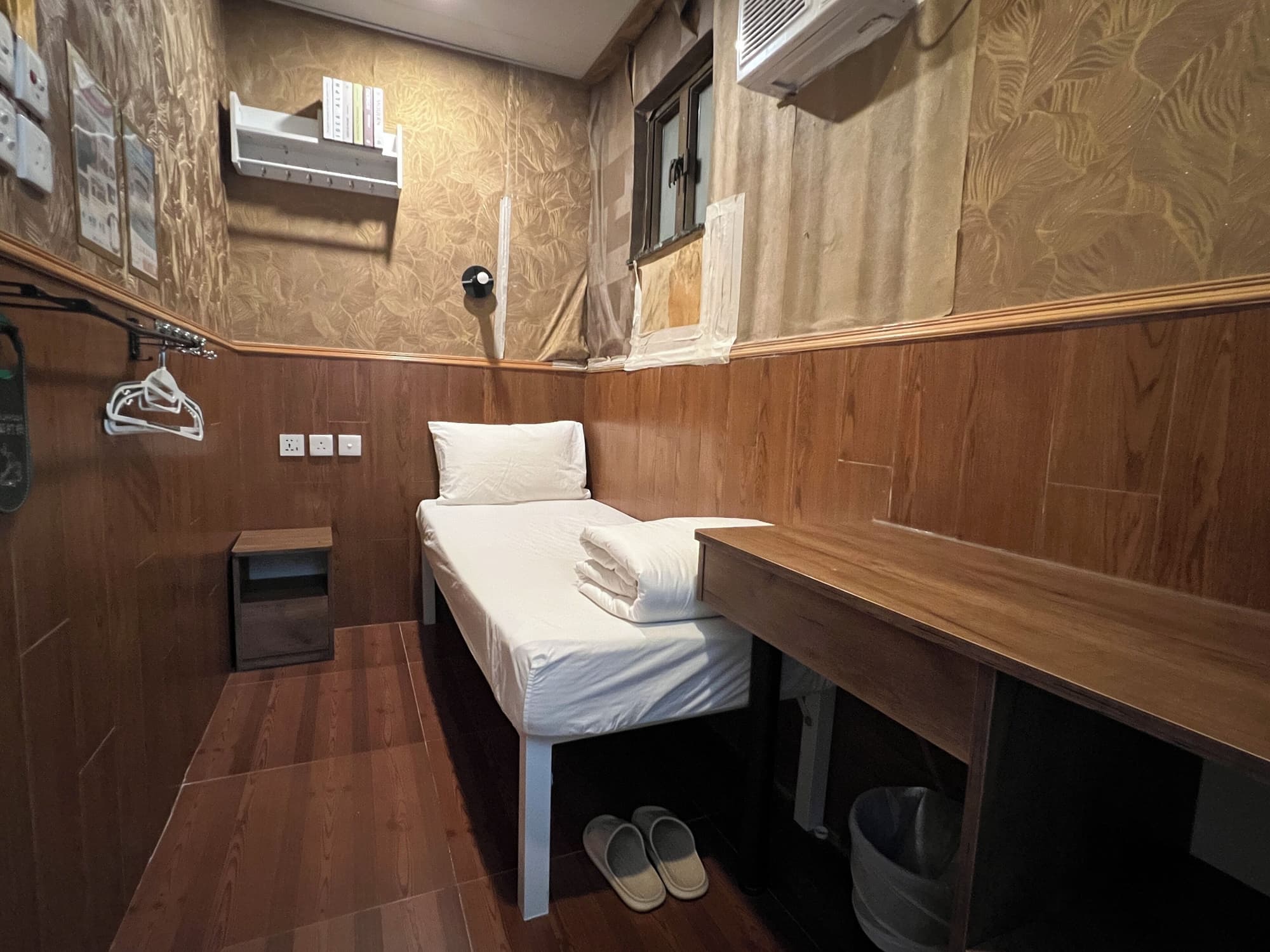 Just Inn on Nathan Road