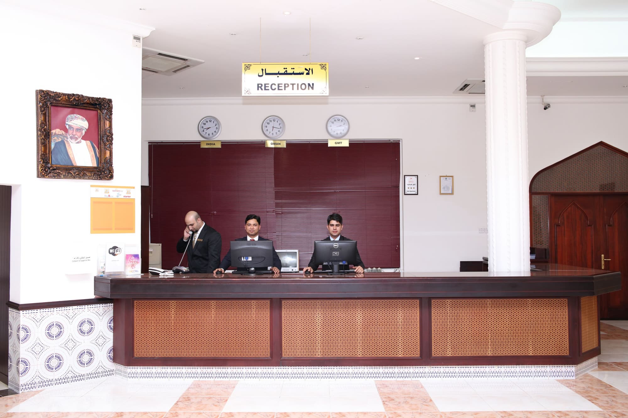 Samharam Resort Salalah