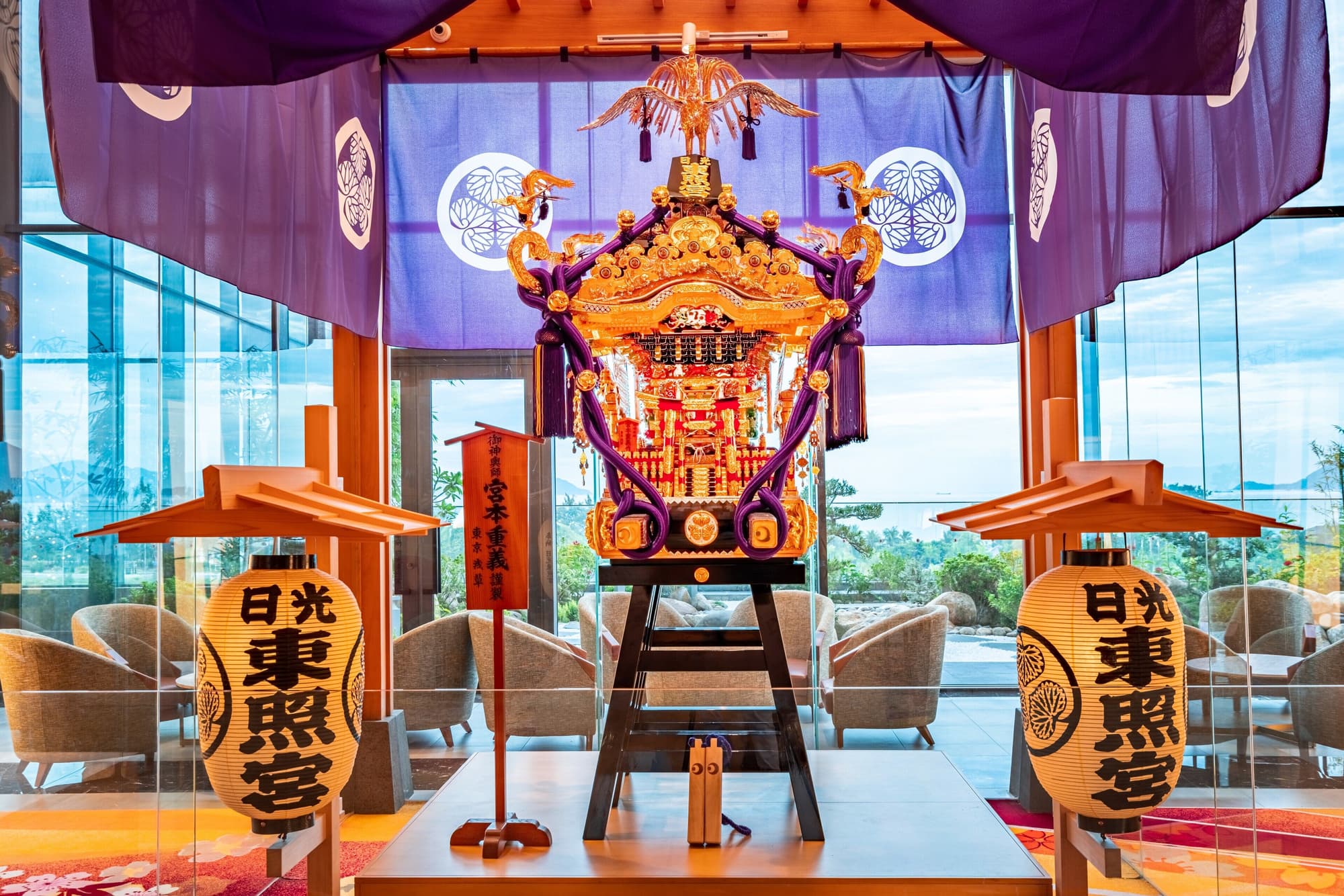 Da Nang Mikazuki Japanese Resorts & Spa