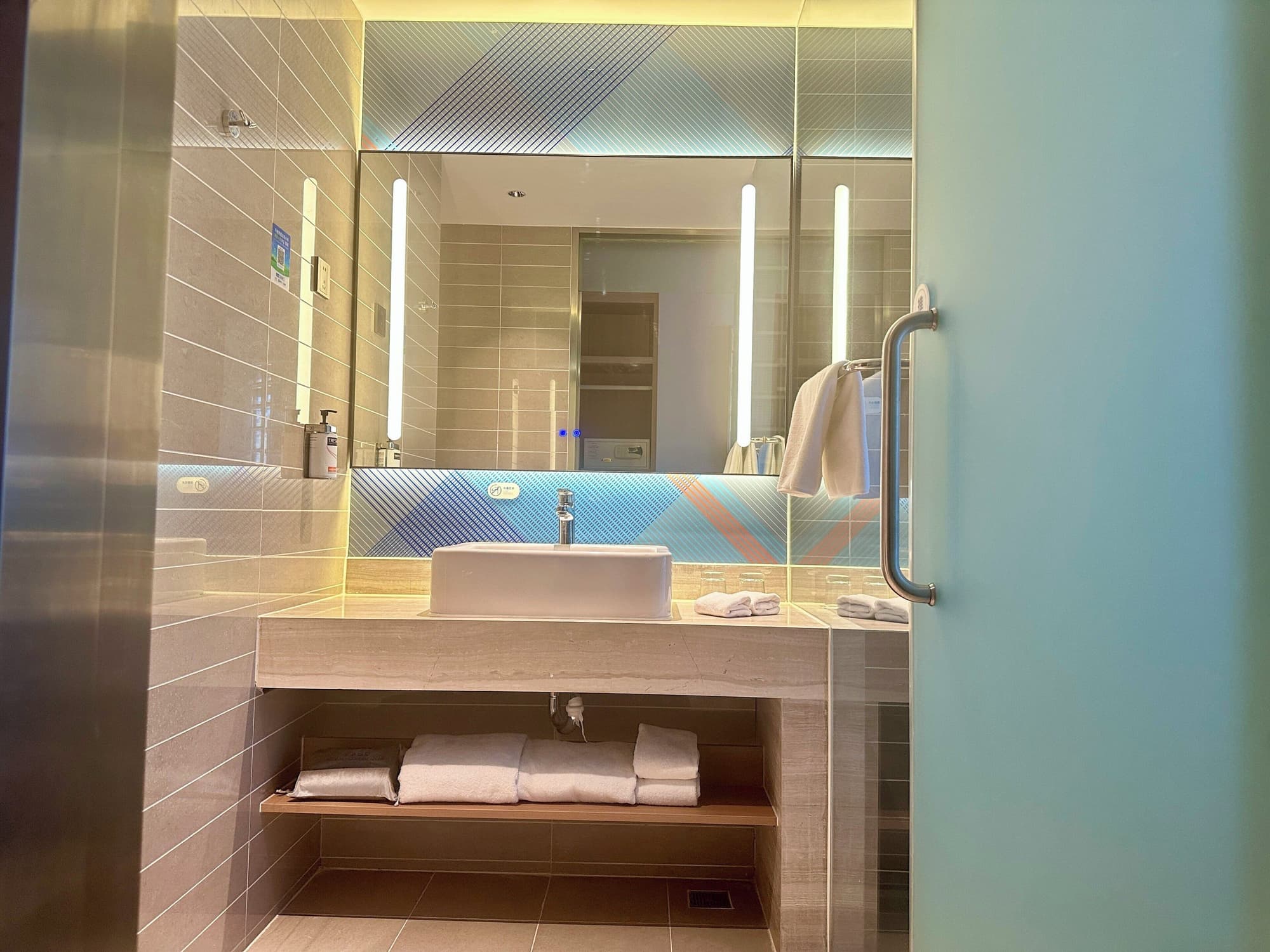 Holiday Inn Express Beijing Airport Zone by IHG
