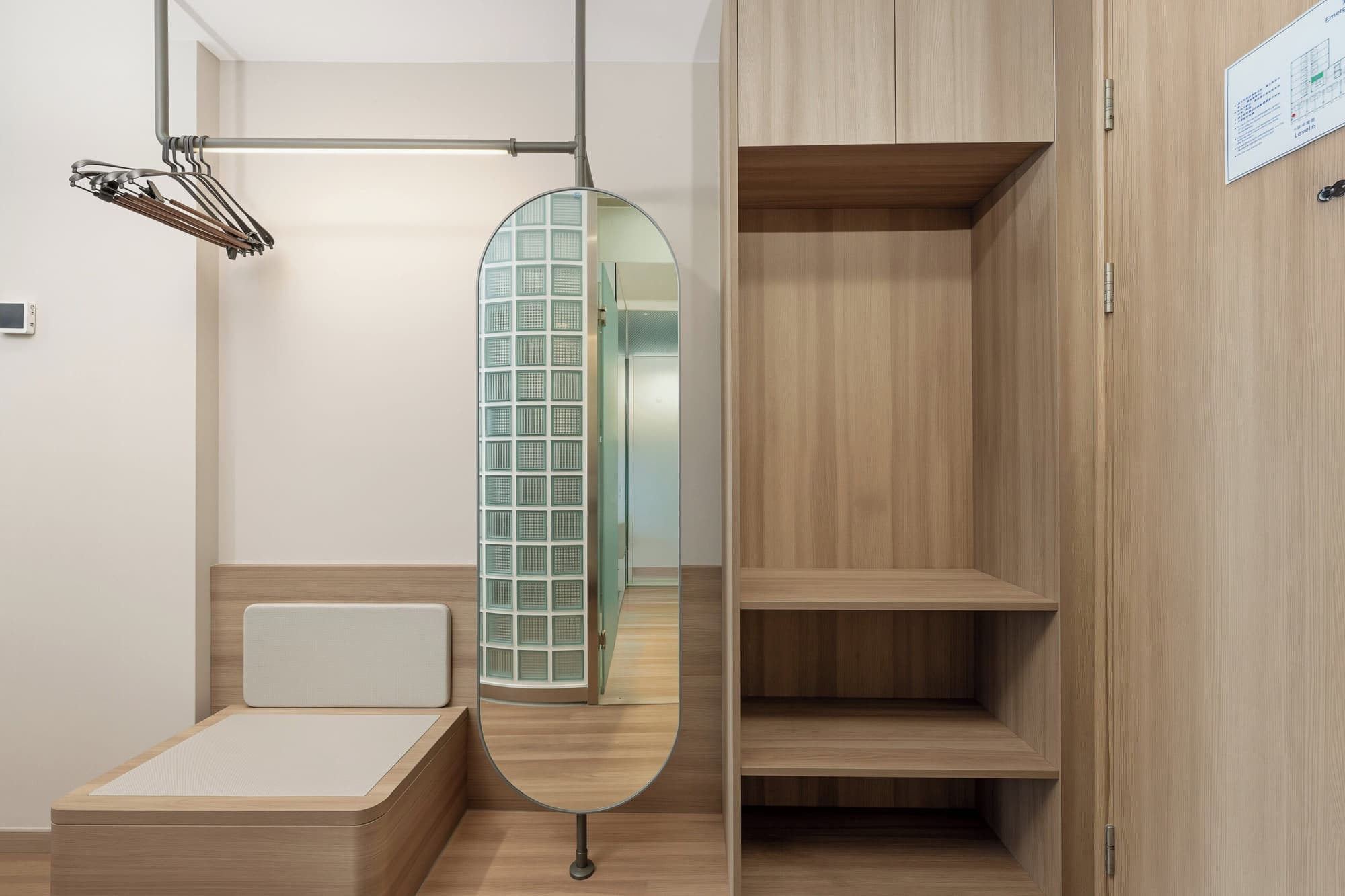Holiday Inn Express Beijing Airport Zone by IHG