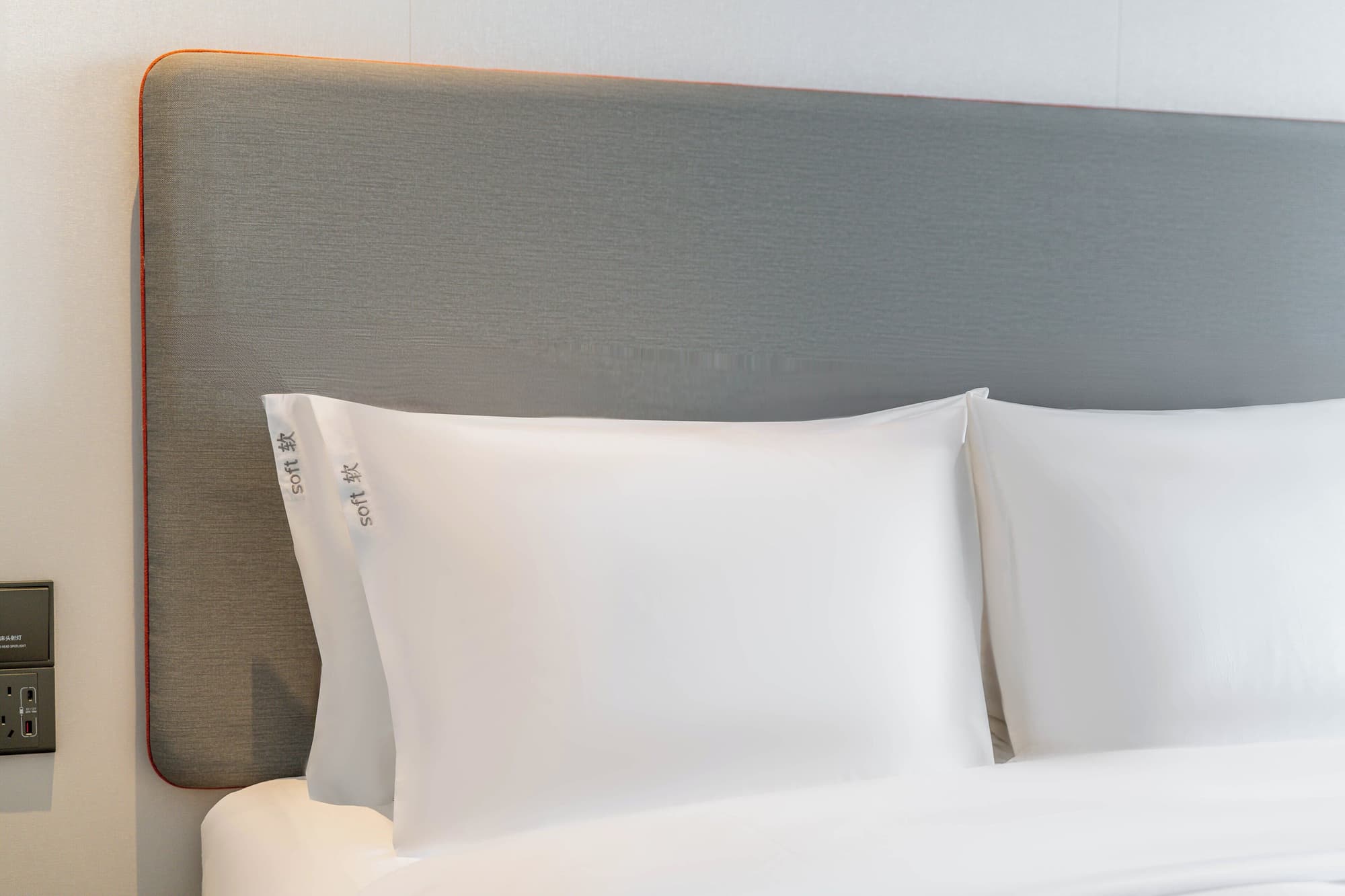 Holiday Inn Express Beijing Airport Zone by IHG