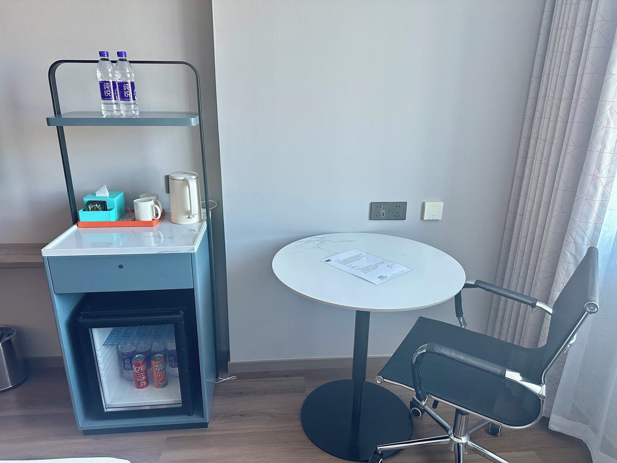 Holiday Inn Express Beijing Airport Zone by IHG