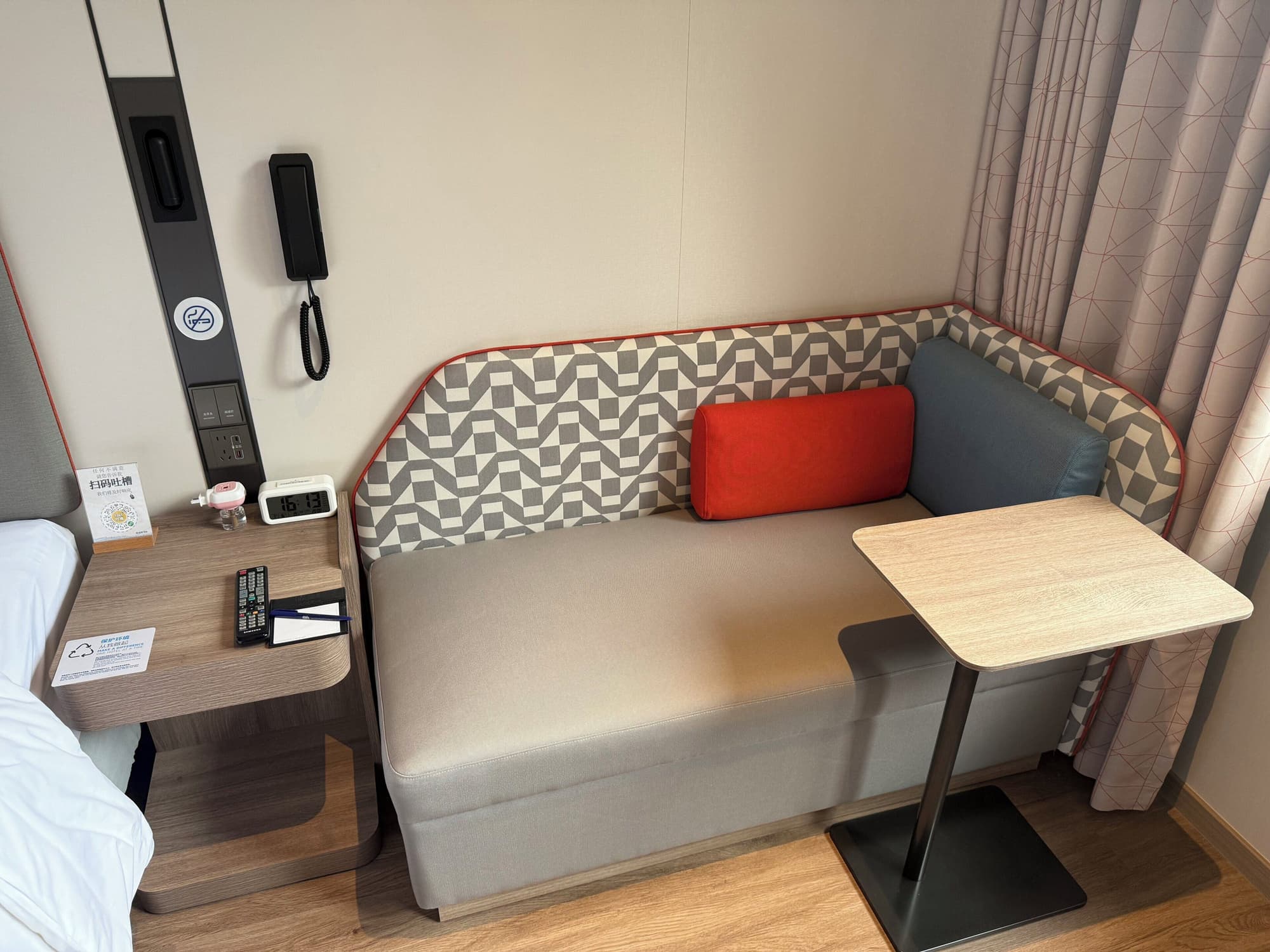 Holiday Inn Express Beijing Airport Zone by IHG
