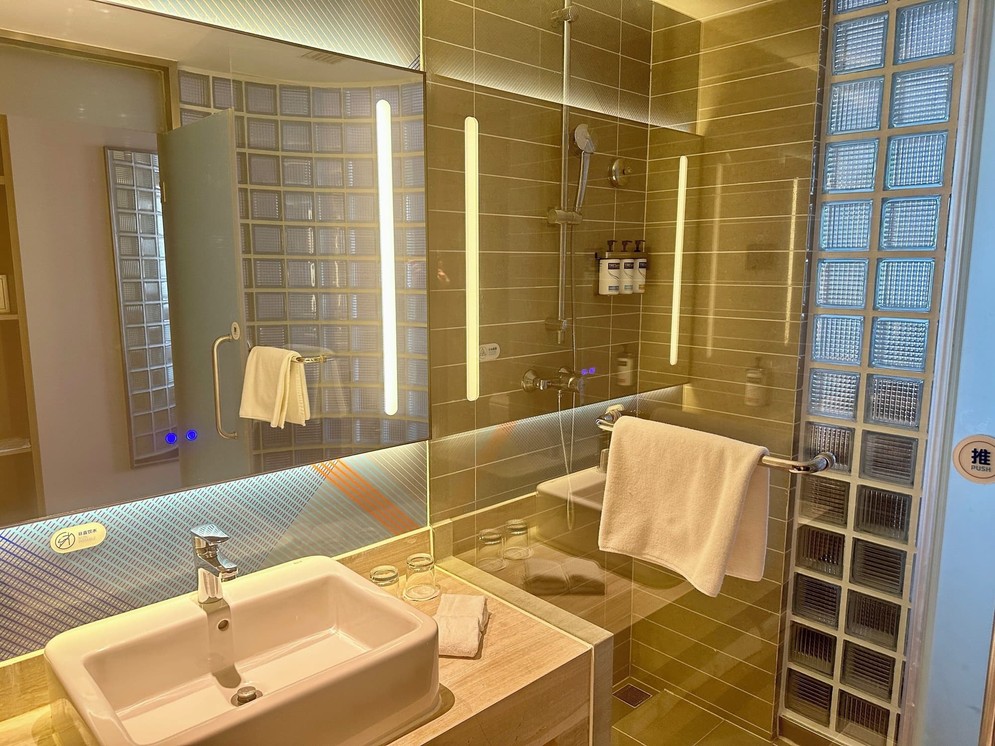 Holiday Inn Express Beijing Airport Zone by IHG