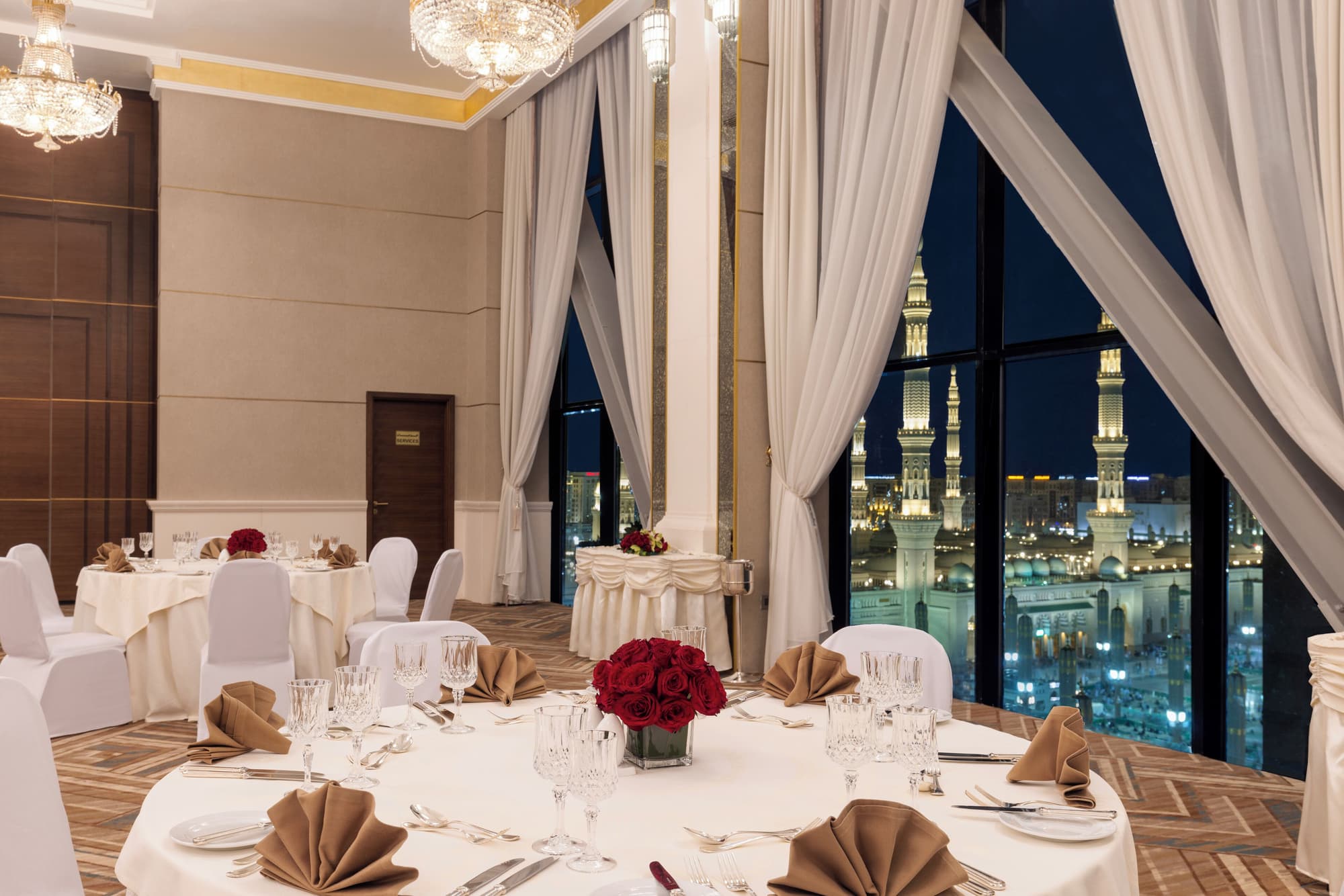 The Biltmore Almadinah Hotel