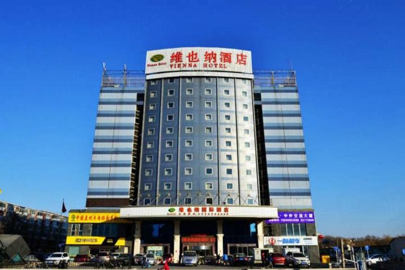 Vienna Hotel (Beijing Shouti)
