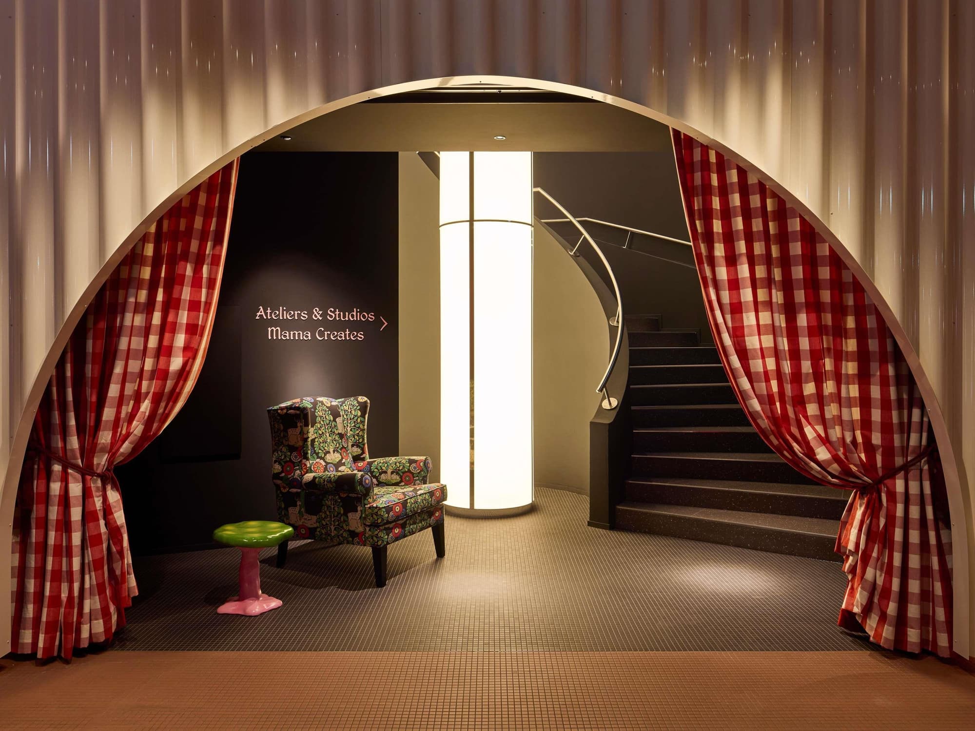 Mama Shelter Zurich, General view