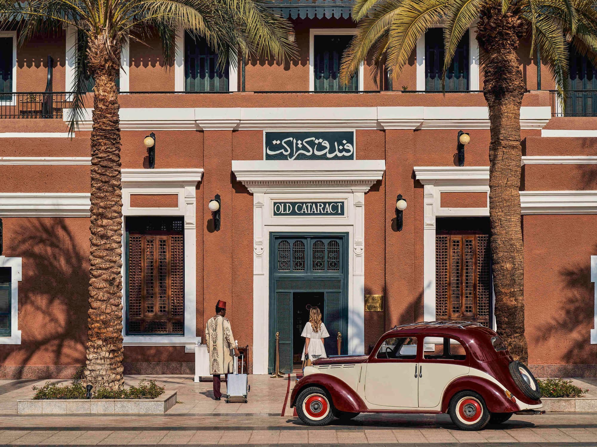 Sofitel Legend Old Cataract Aswan