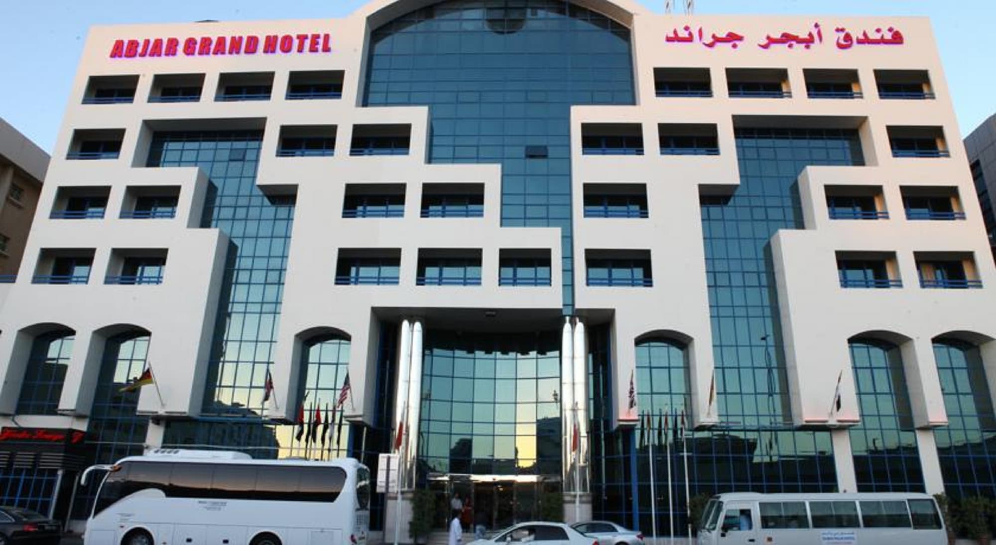 Abjad Grand Hotel
