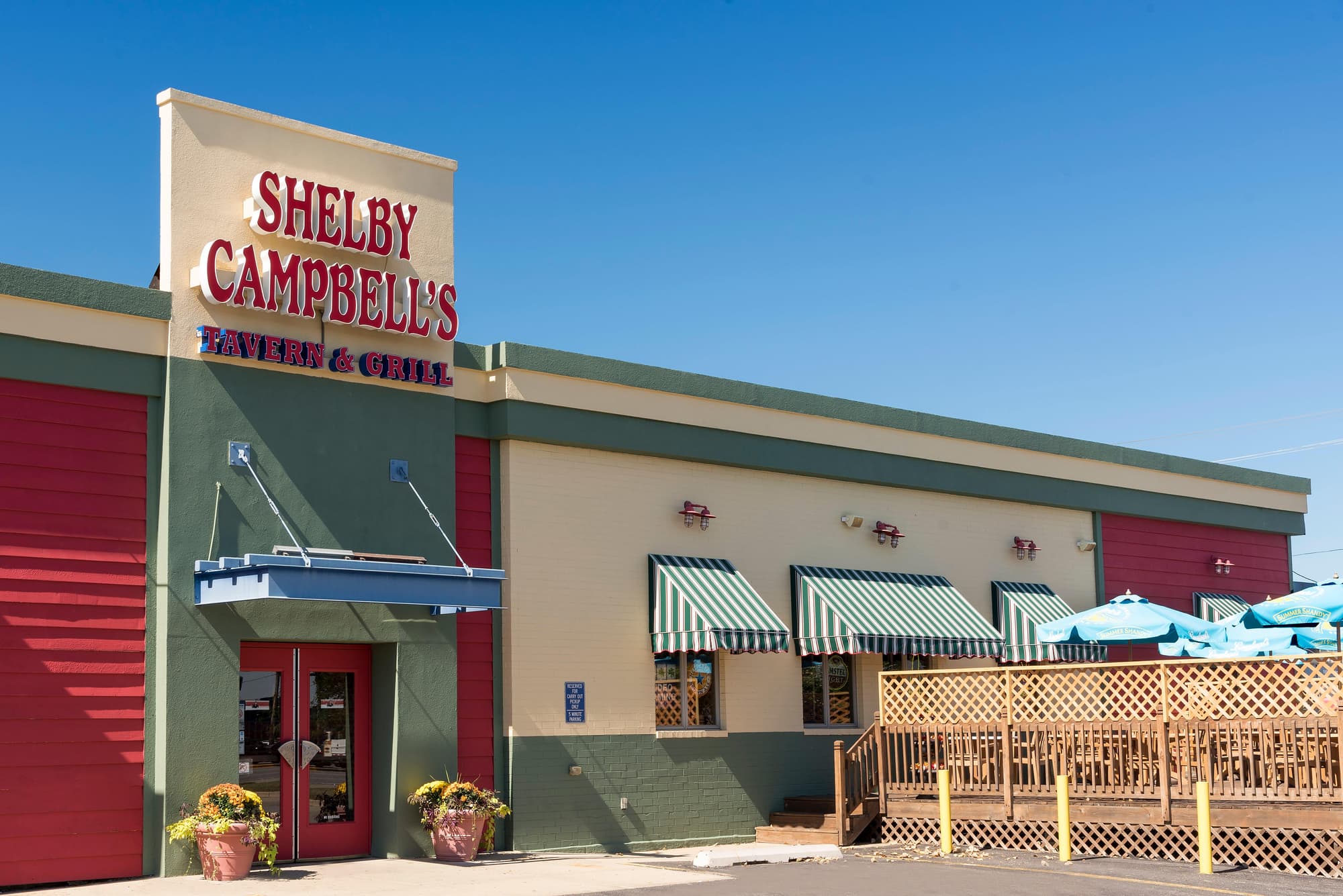 Grand Royal Hotel O'Hare - Chicago