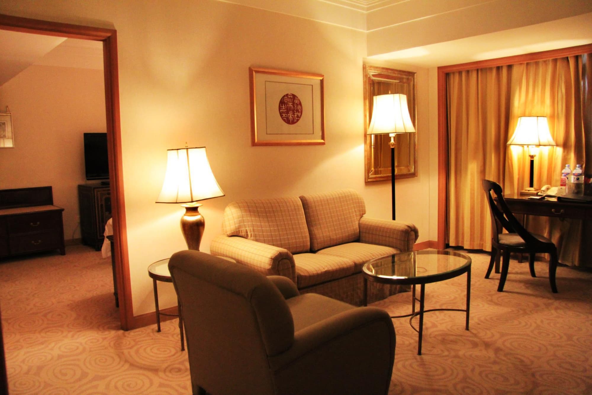 Presidential Plaza Hotel Beijing, Room