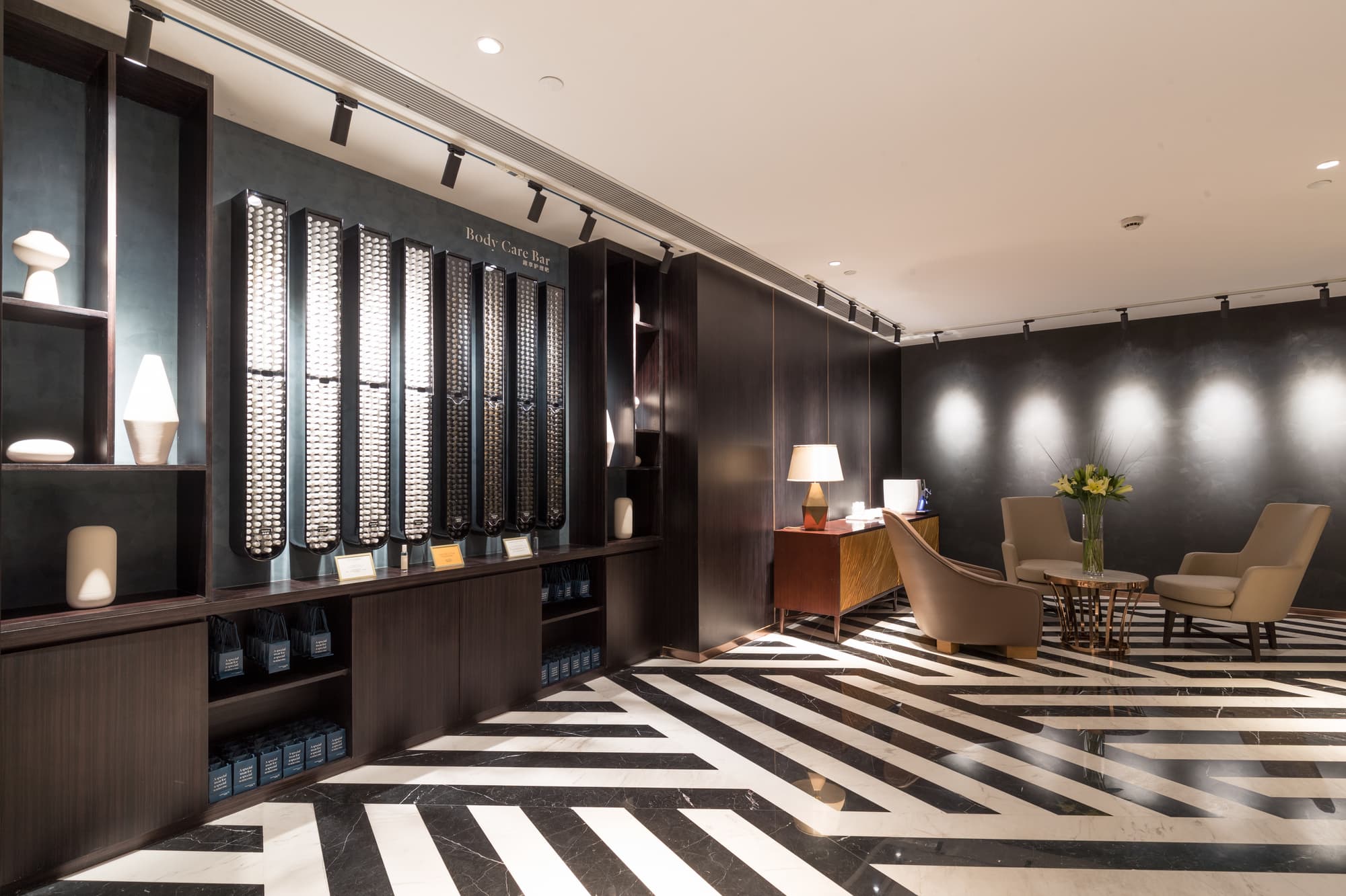 Golden Tulip Shanghai Rainbow, Lobby