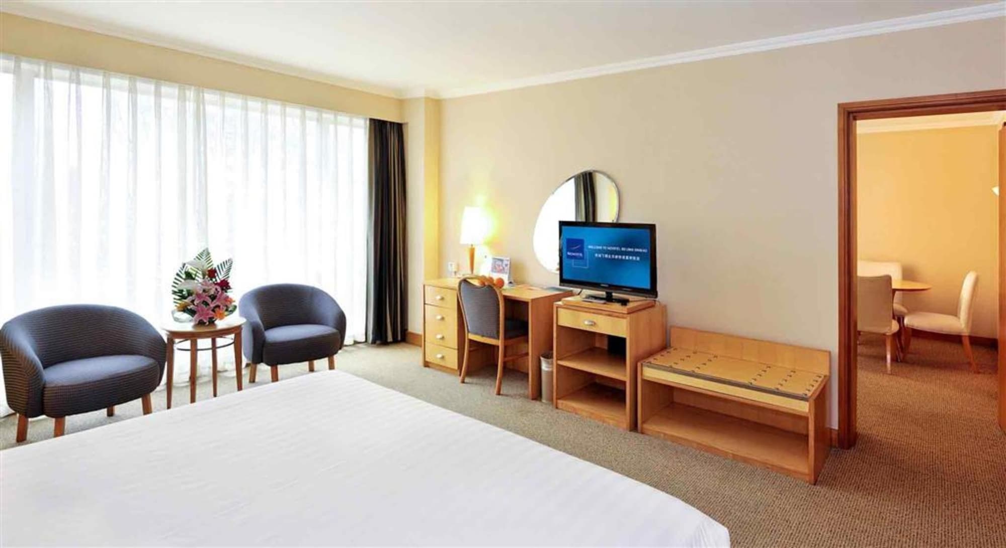 Beijing Xinqiao Hotel