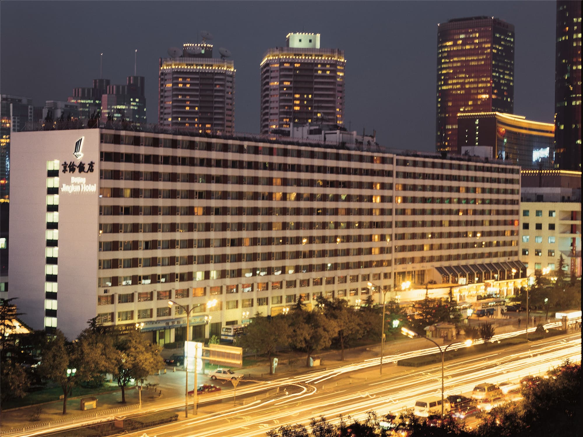 Jinglun Hotel Beijing, General view