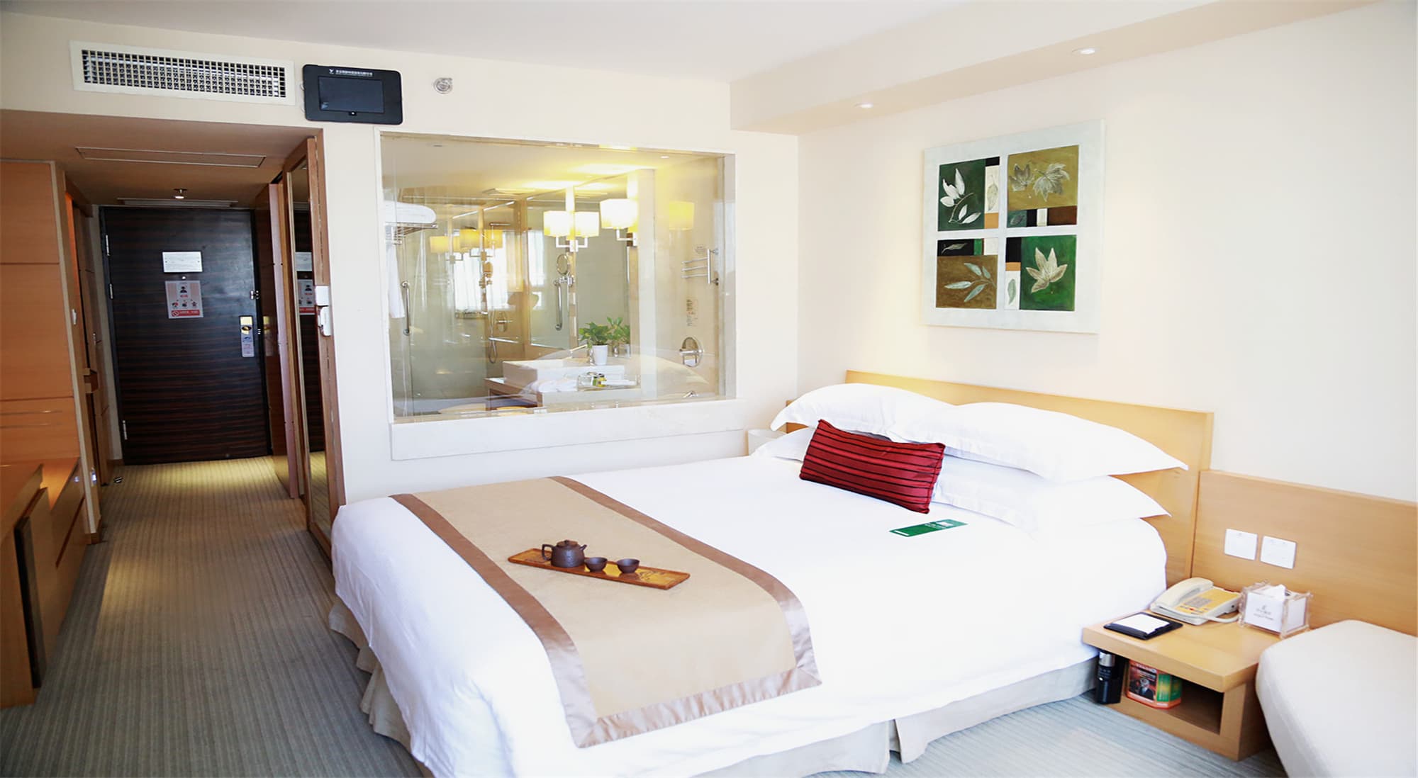 Jinglun Hotel Beijing