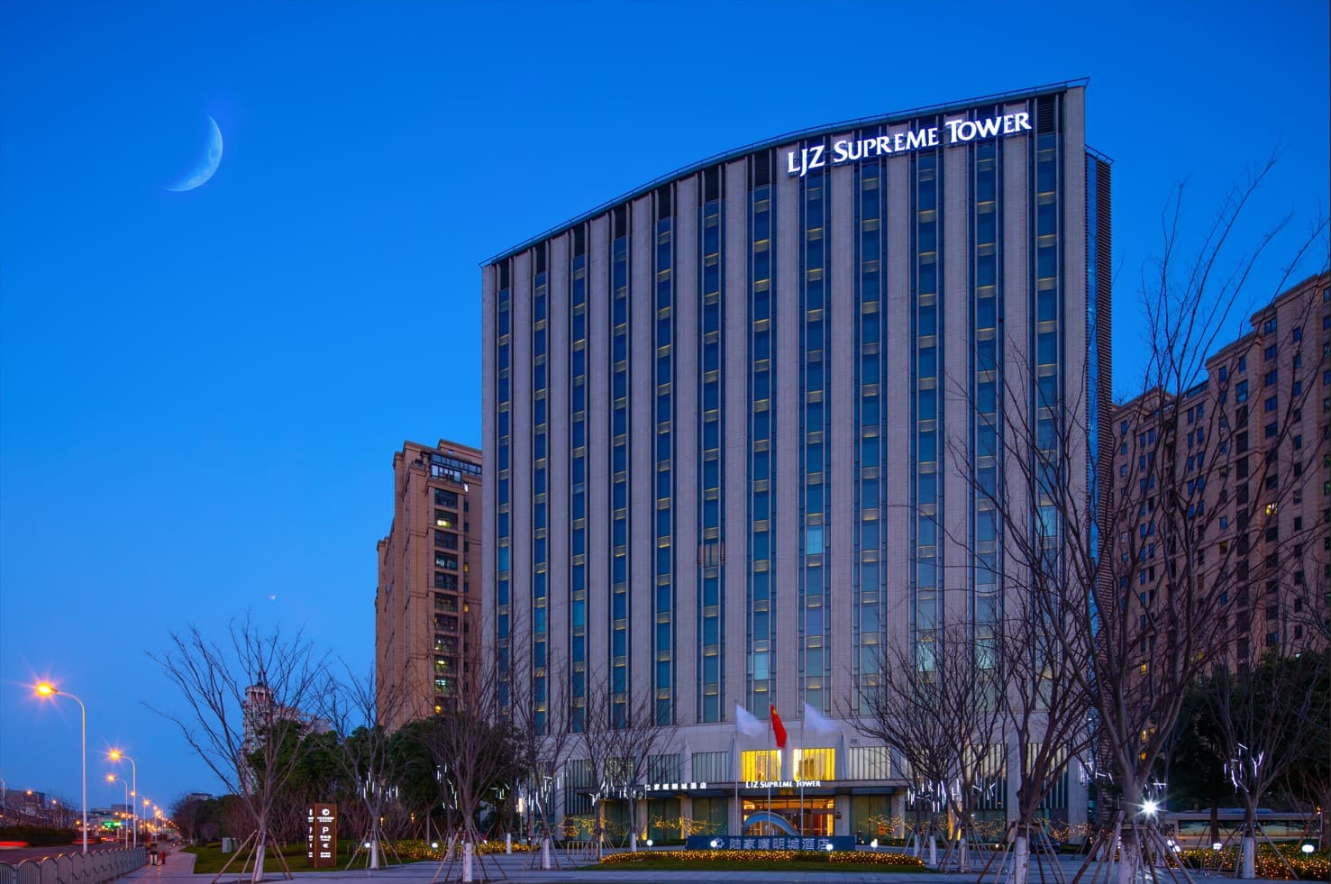 LJZ Supreme Tower Hotel