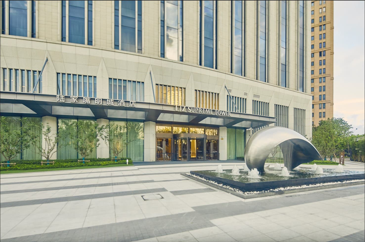 LJZ Supreme Tower Hotel