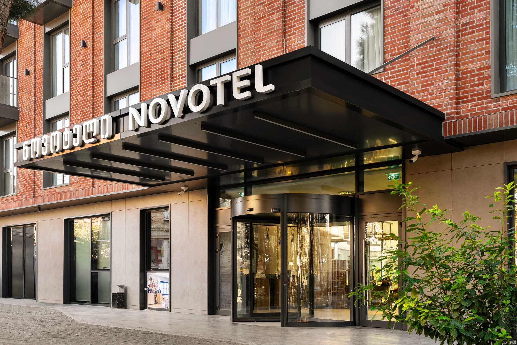 Novotel Tbilisi Center