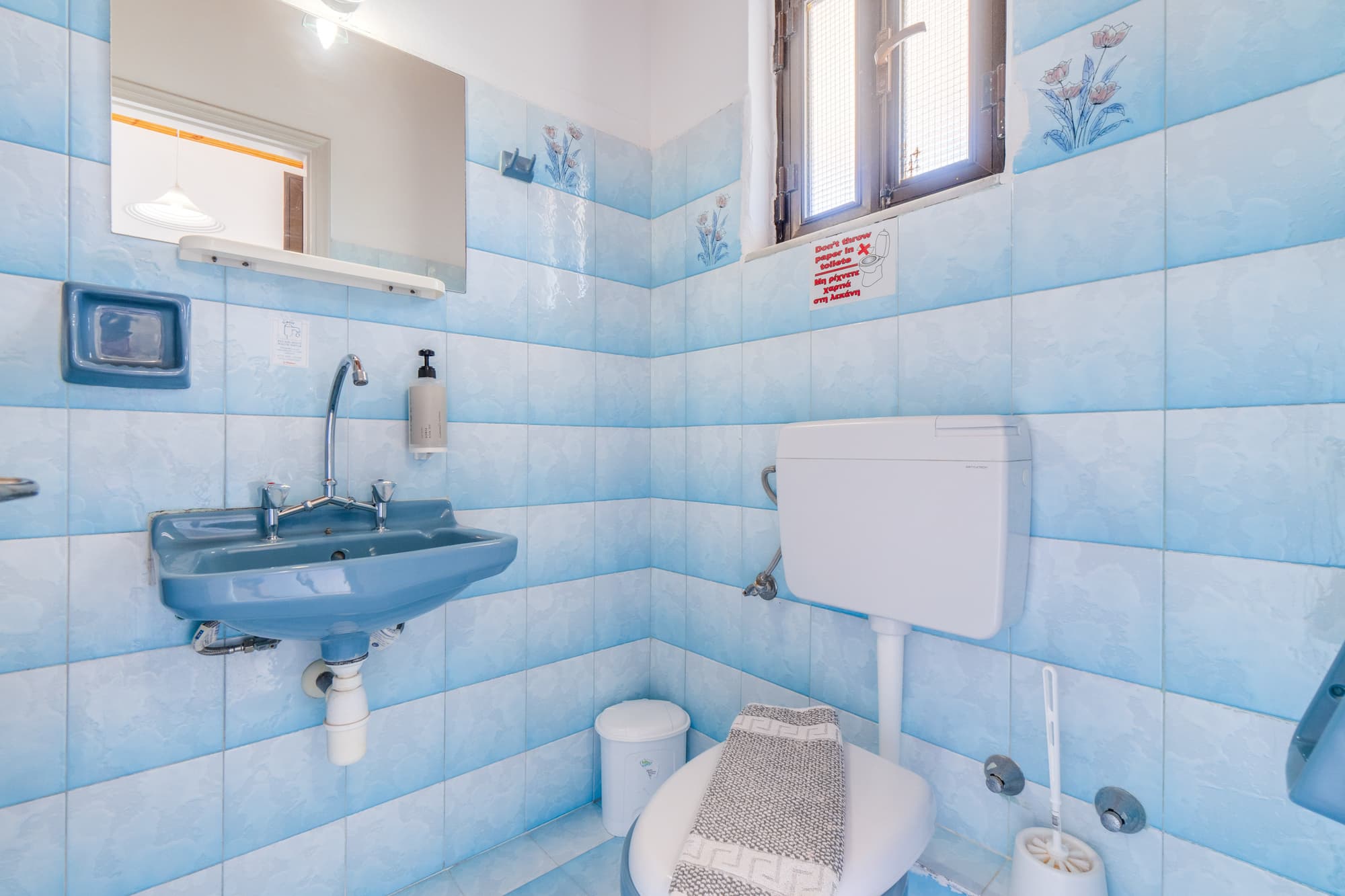 Saint Peter Bay Aparthotel
