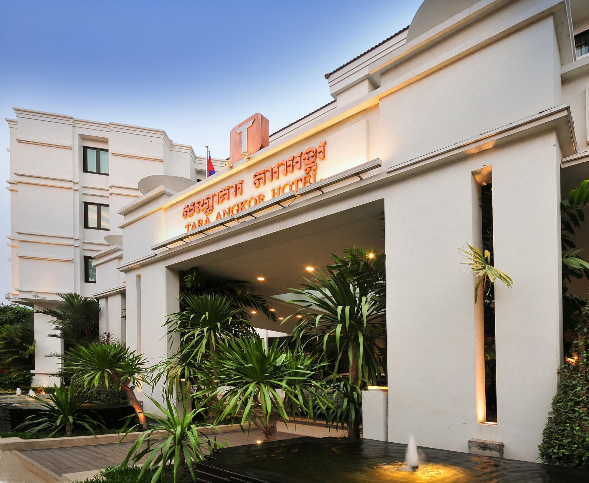 Tara Angkor Hotel