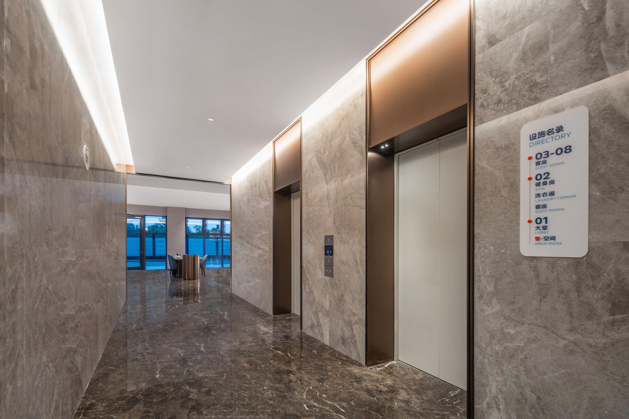 Holiday Inn Express Beijing Mentougou