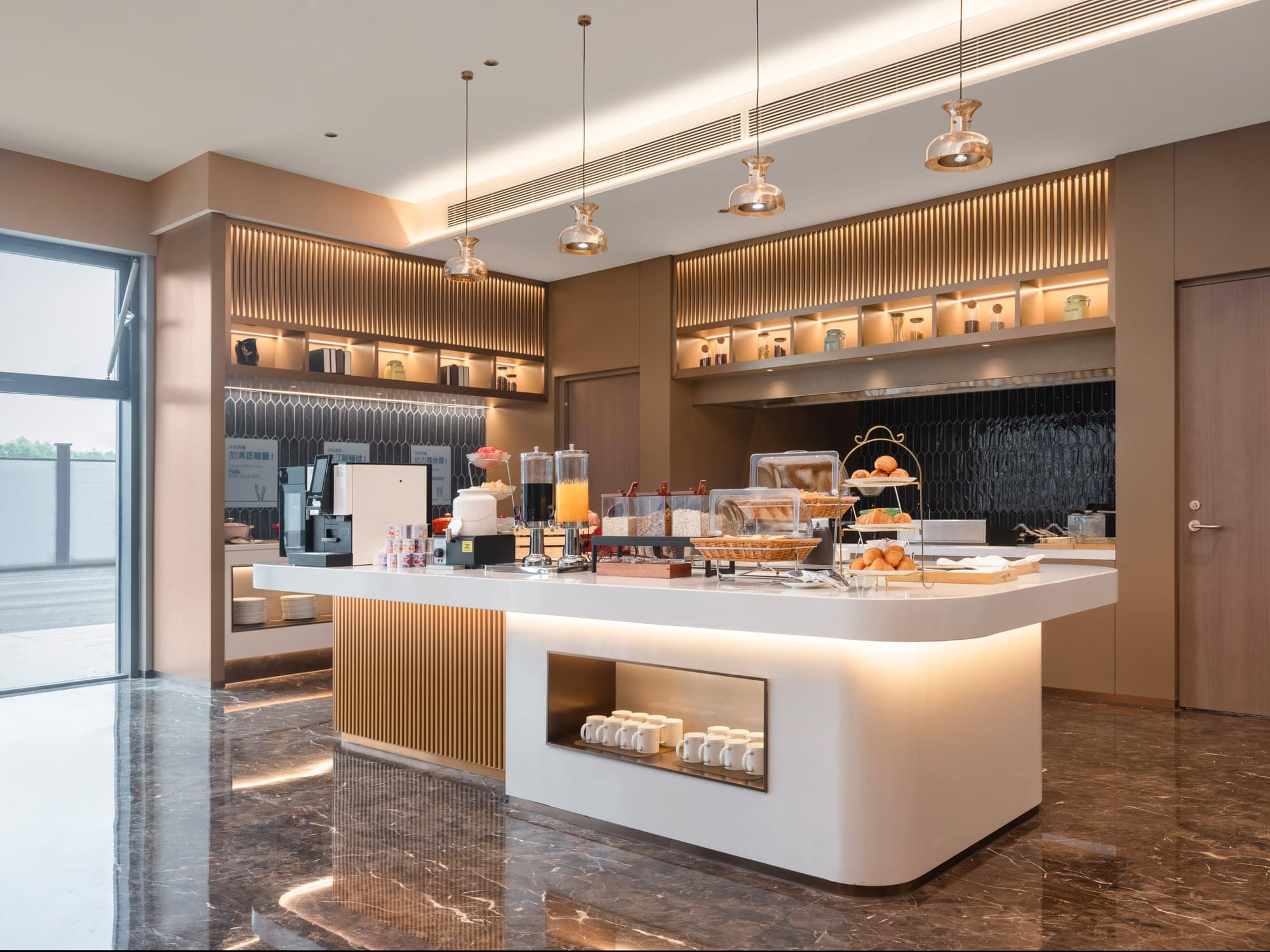 Holiday Inn Express Beijing Mentougou