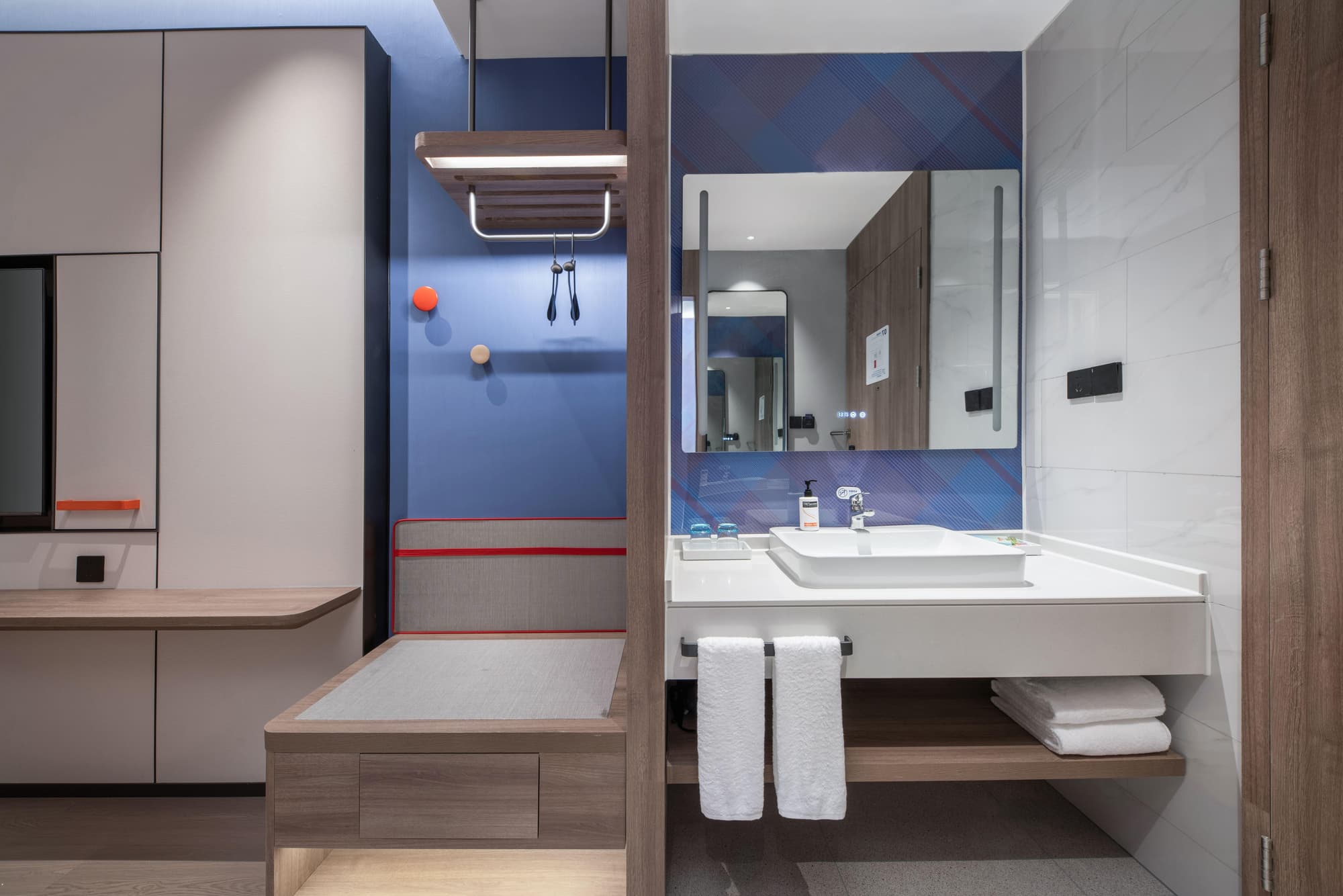 Holiday Inn Express Beijing Mentougou