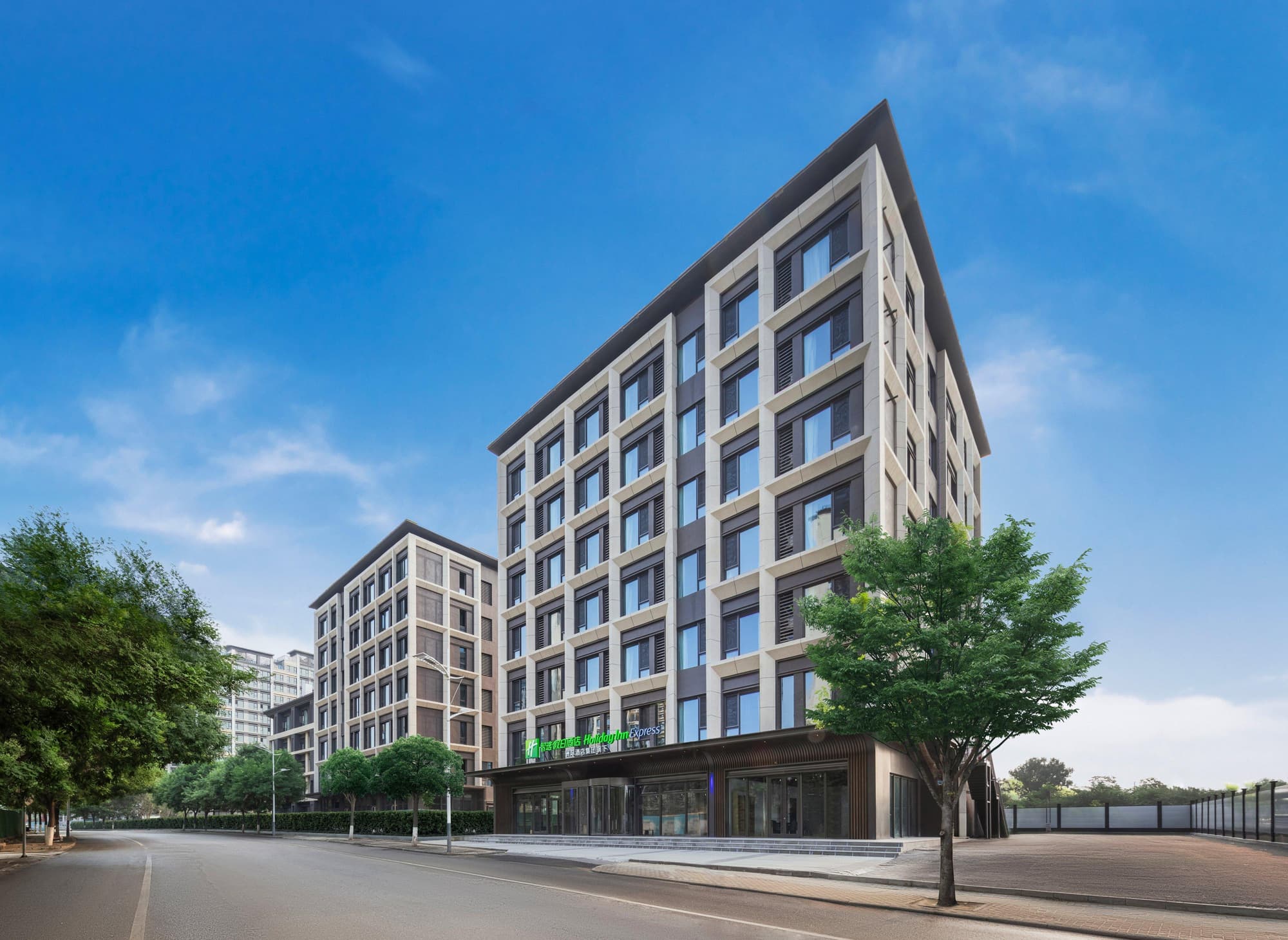Holiday Inn Express Beijing Mentougou