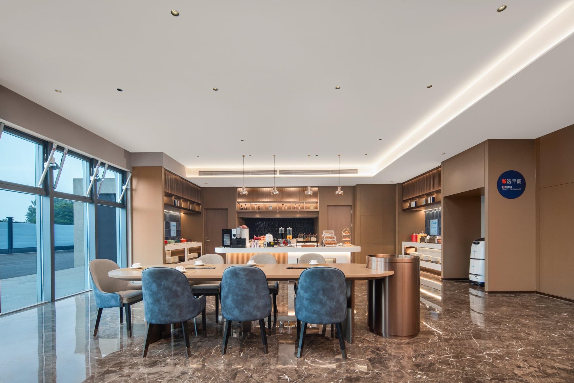 Holiday Inn Express Beijing Mentougou