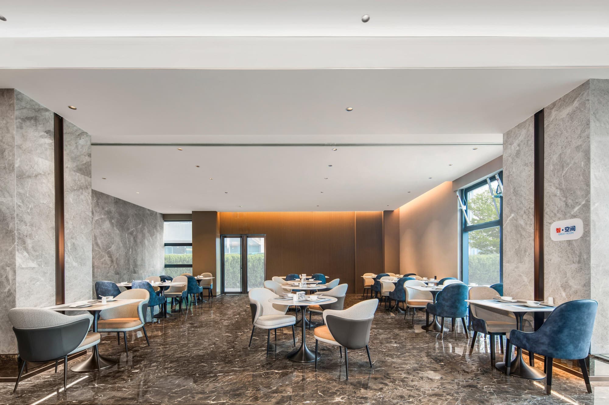 Holiday Inn Express Beijing Mentougou